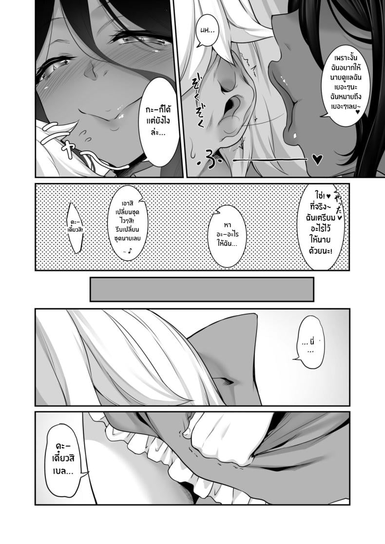 0005.jpg