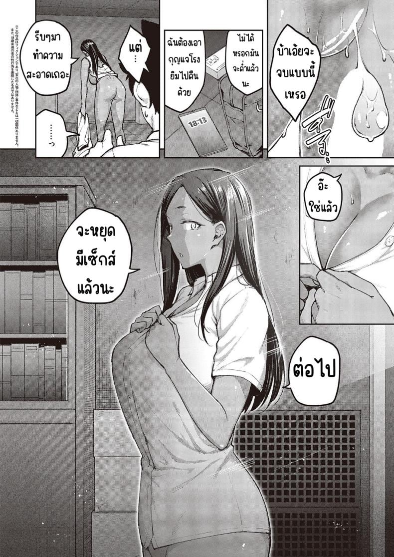 0003.jpg