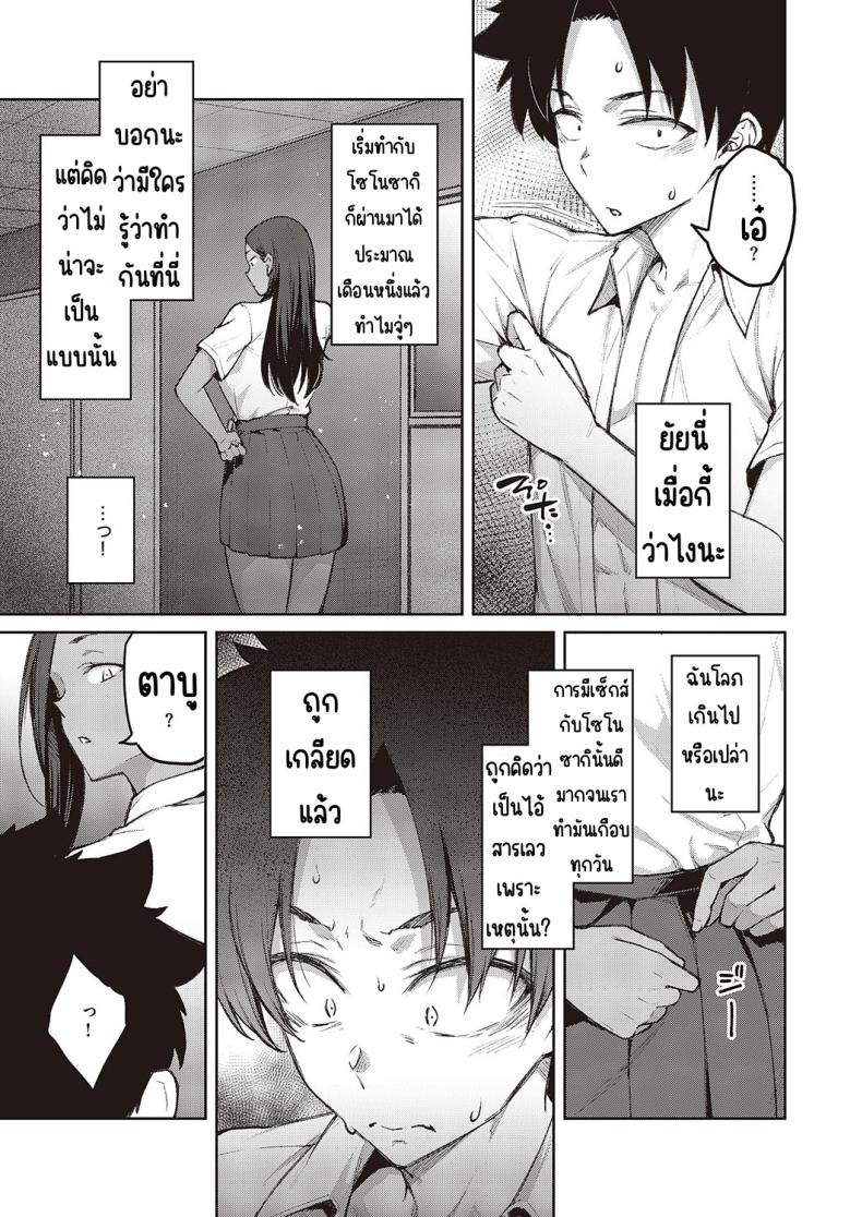 0004.jpg