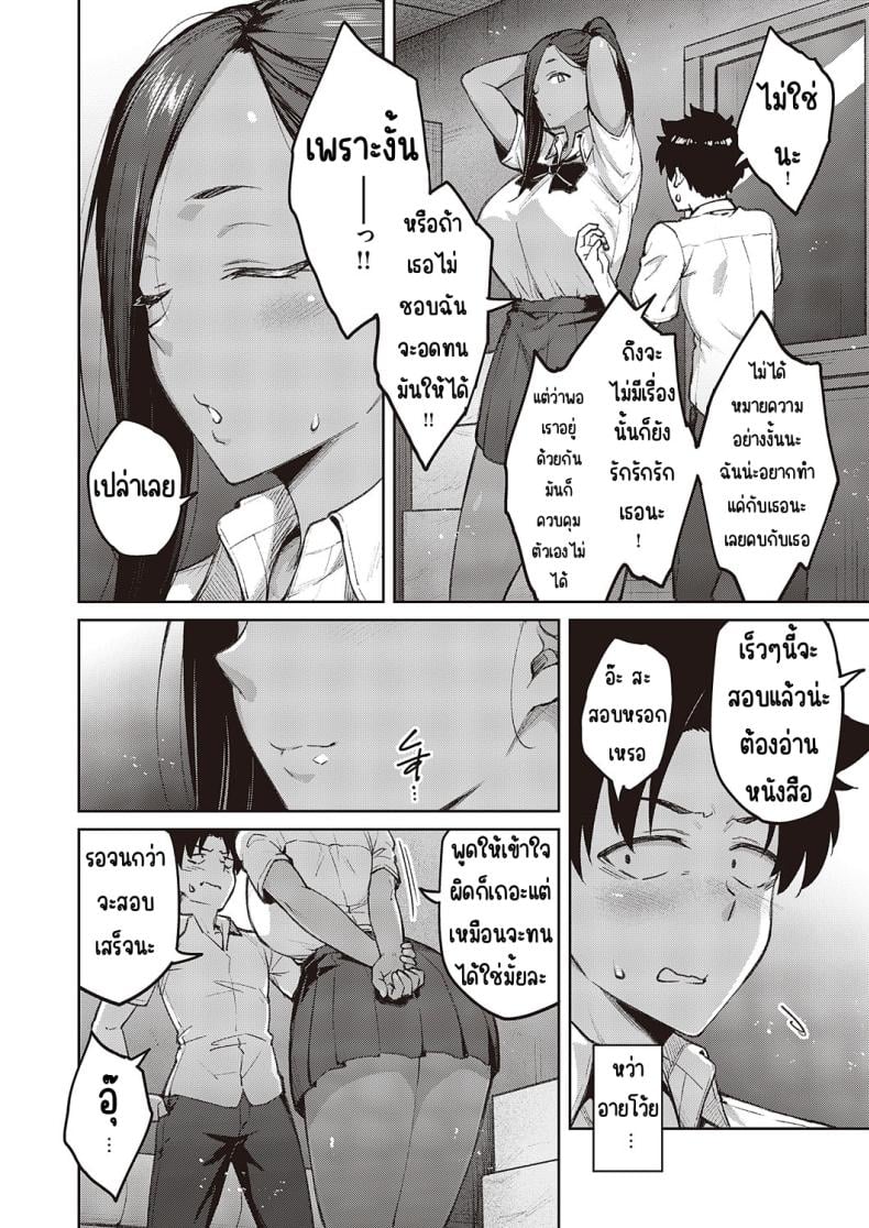0005.jpg