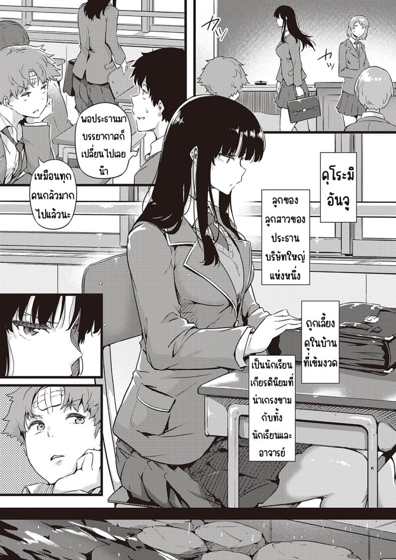 0004.jpg