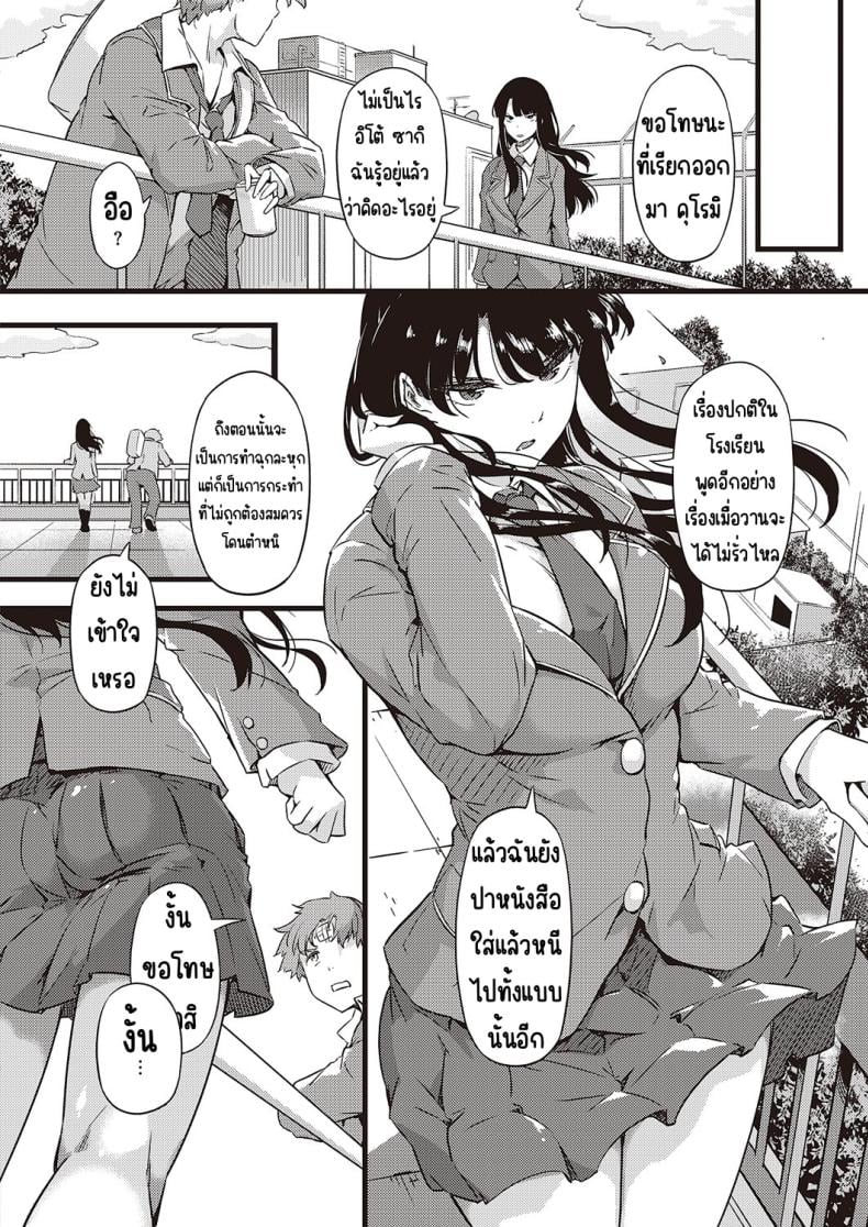0007.jpg