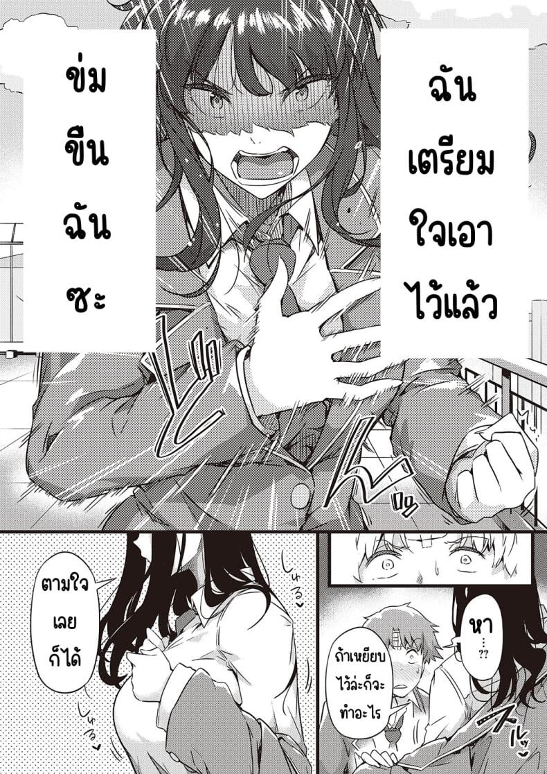 0008.jpg