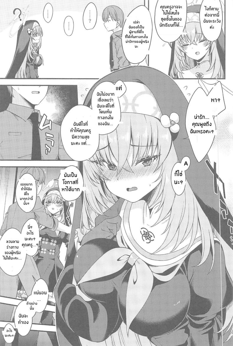 0005.jpg