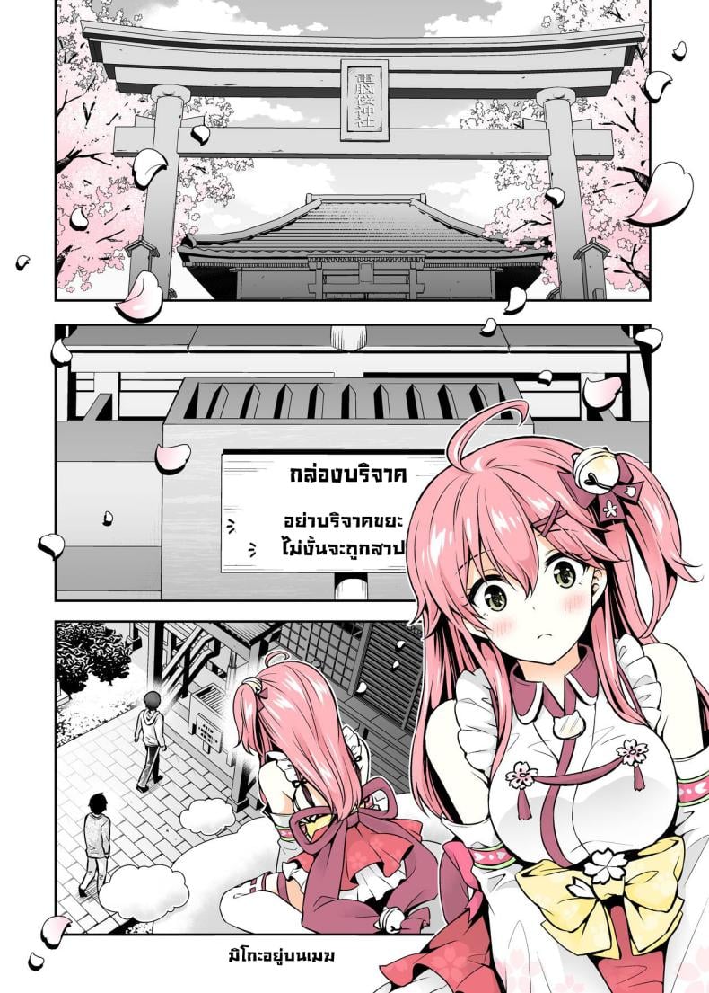 0005.jpg