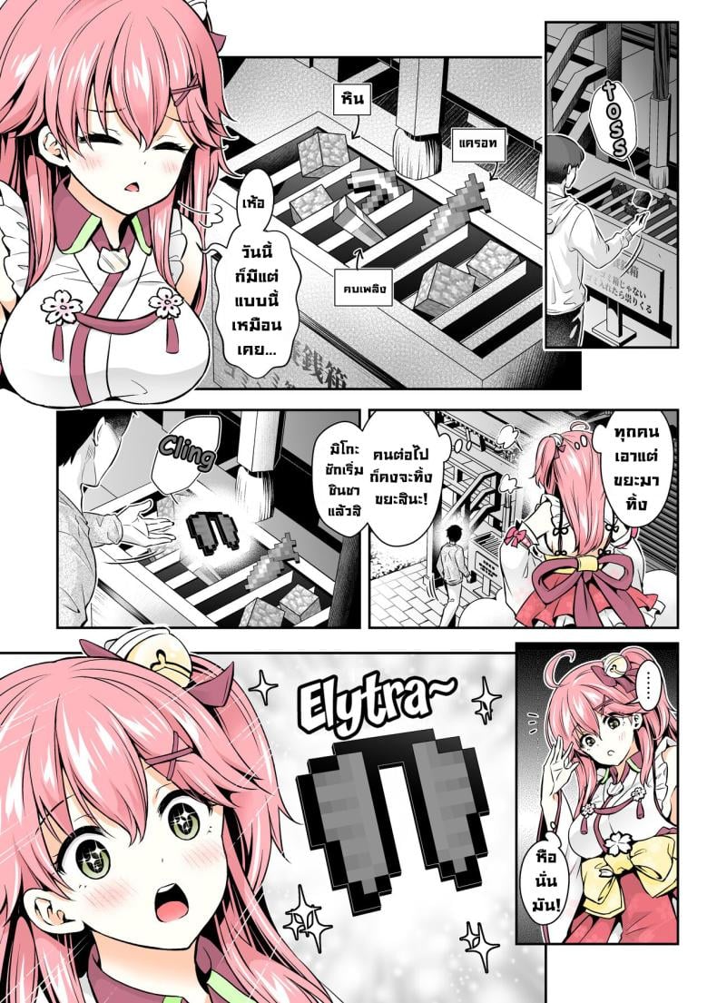0006.jpg