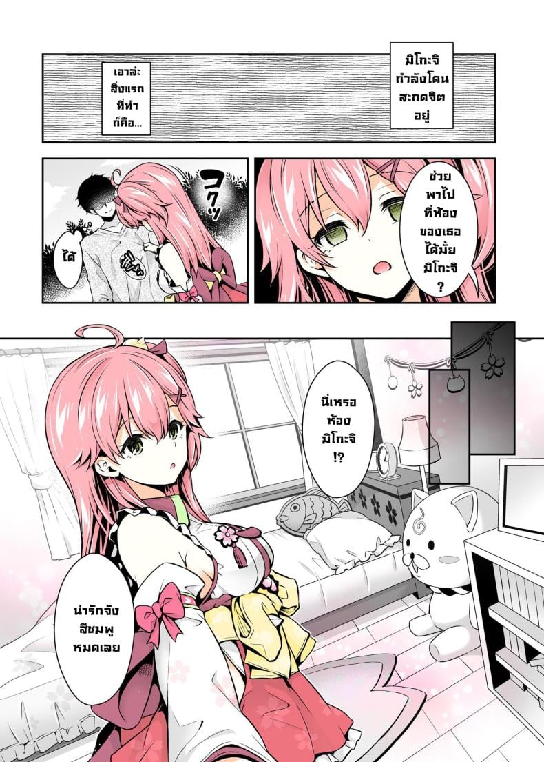 0009.jpg