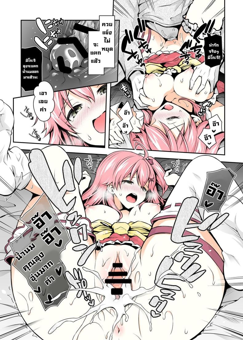 0024.jpg
