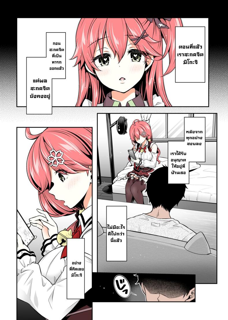 0004.jpg