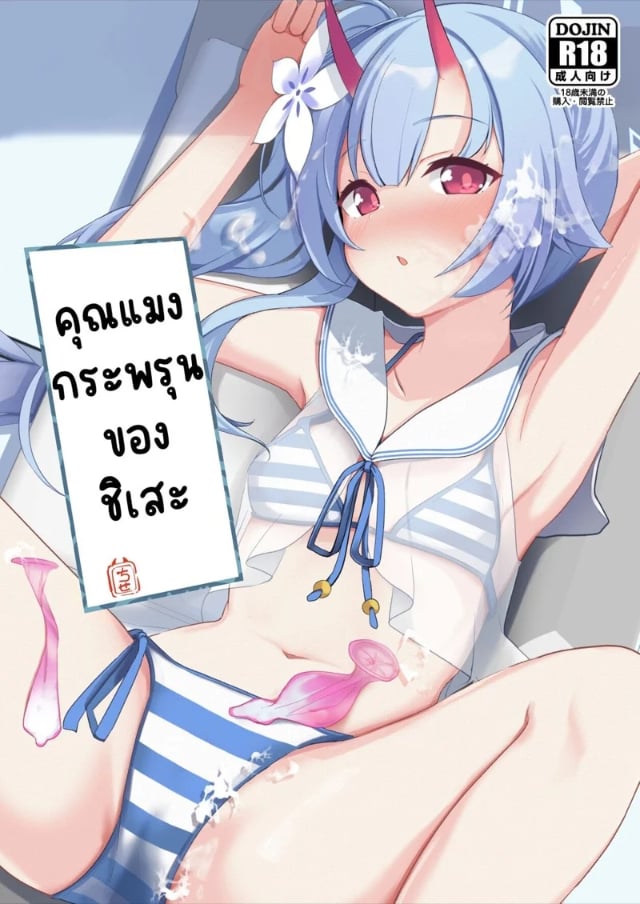 0001.jpg