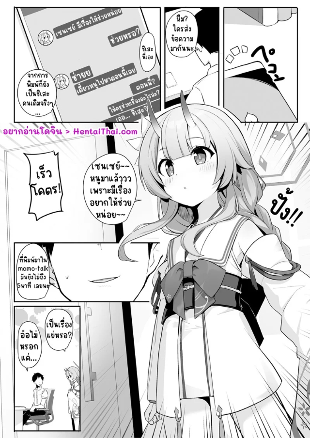 0002.jpg