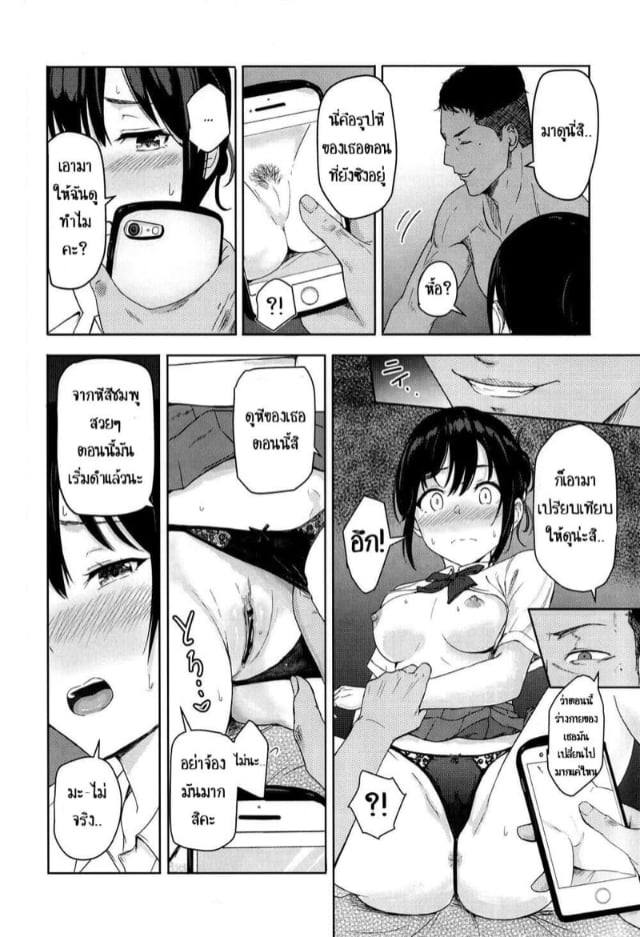 0004.jpg