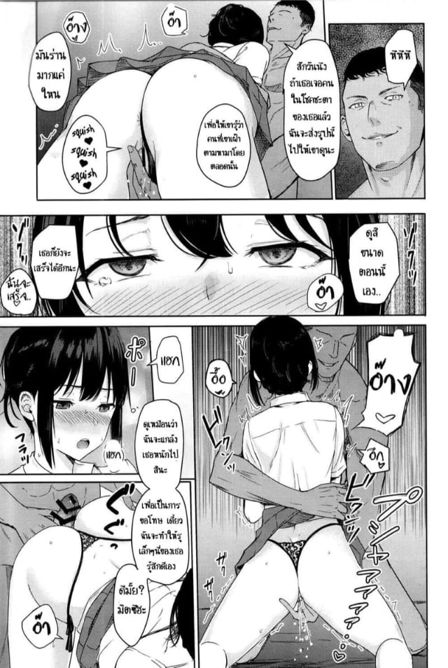 0005.jpg