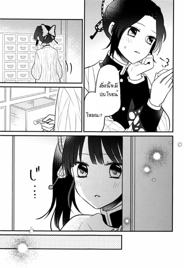 0004.jpg