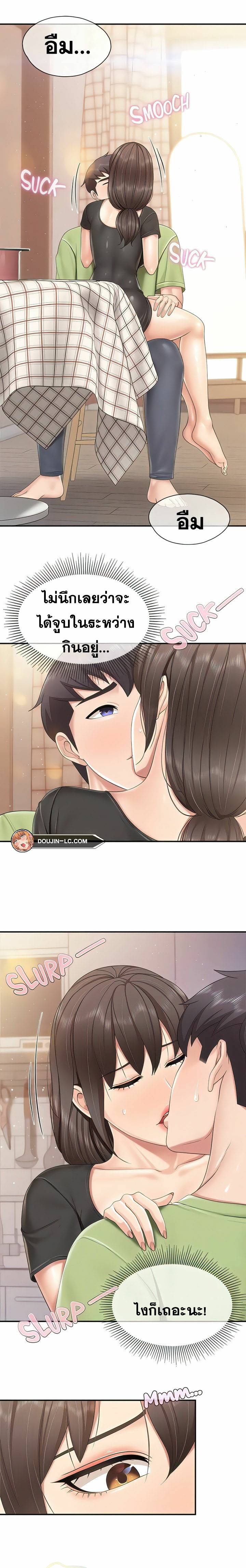 0003.jpg
