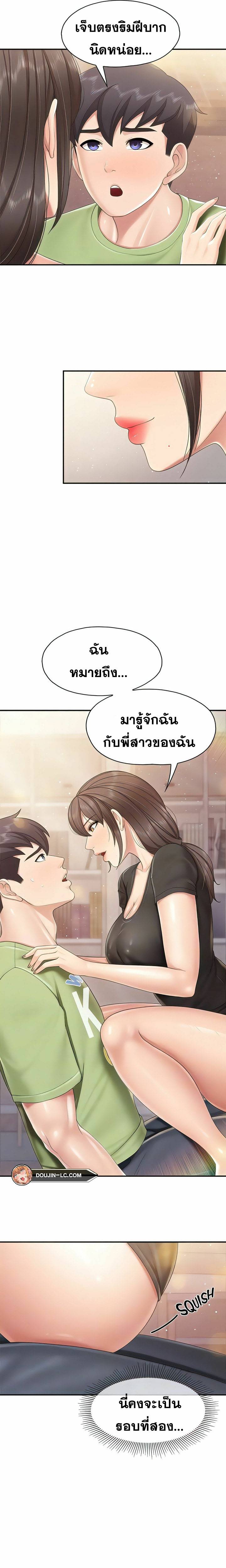 0005.jpg
