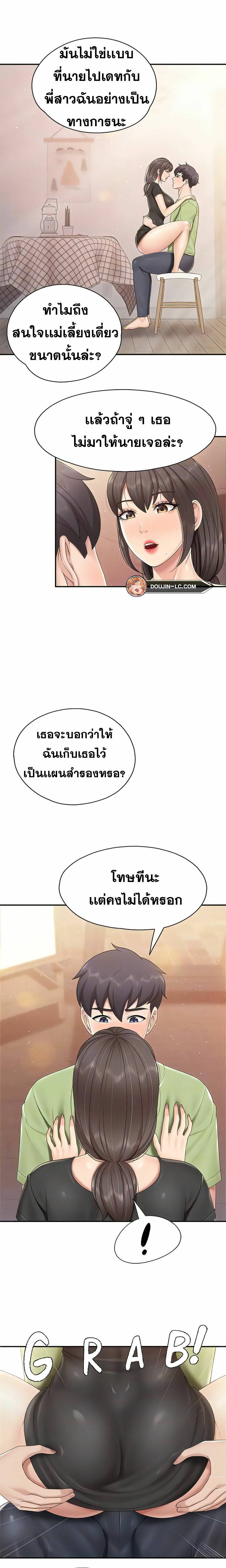 0006.jpg