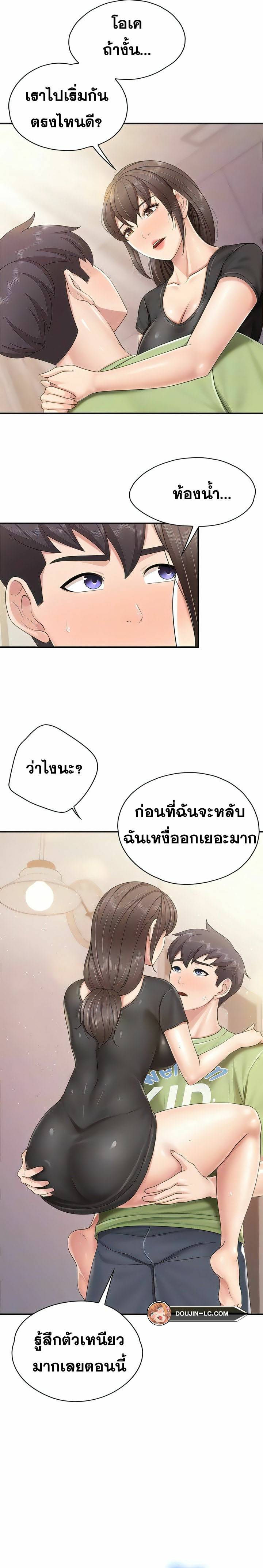 0008.jpg