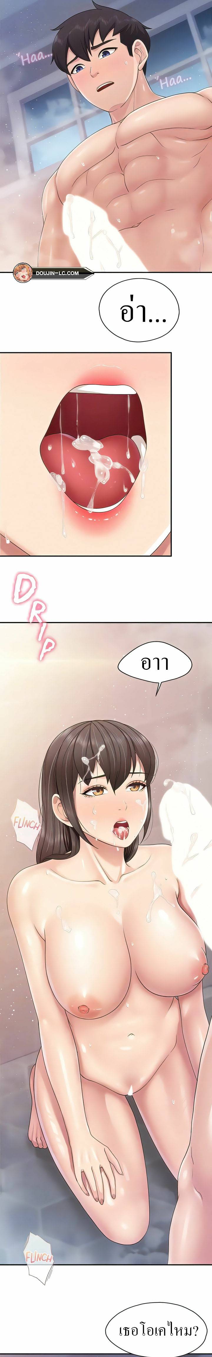 0017.jpg
