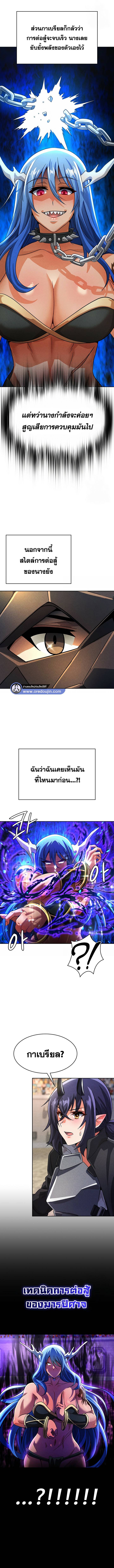 0009.jpg