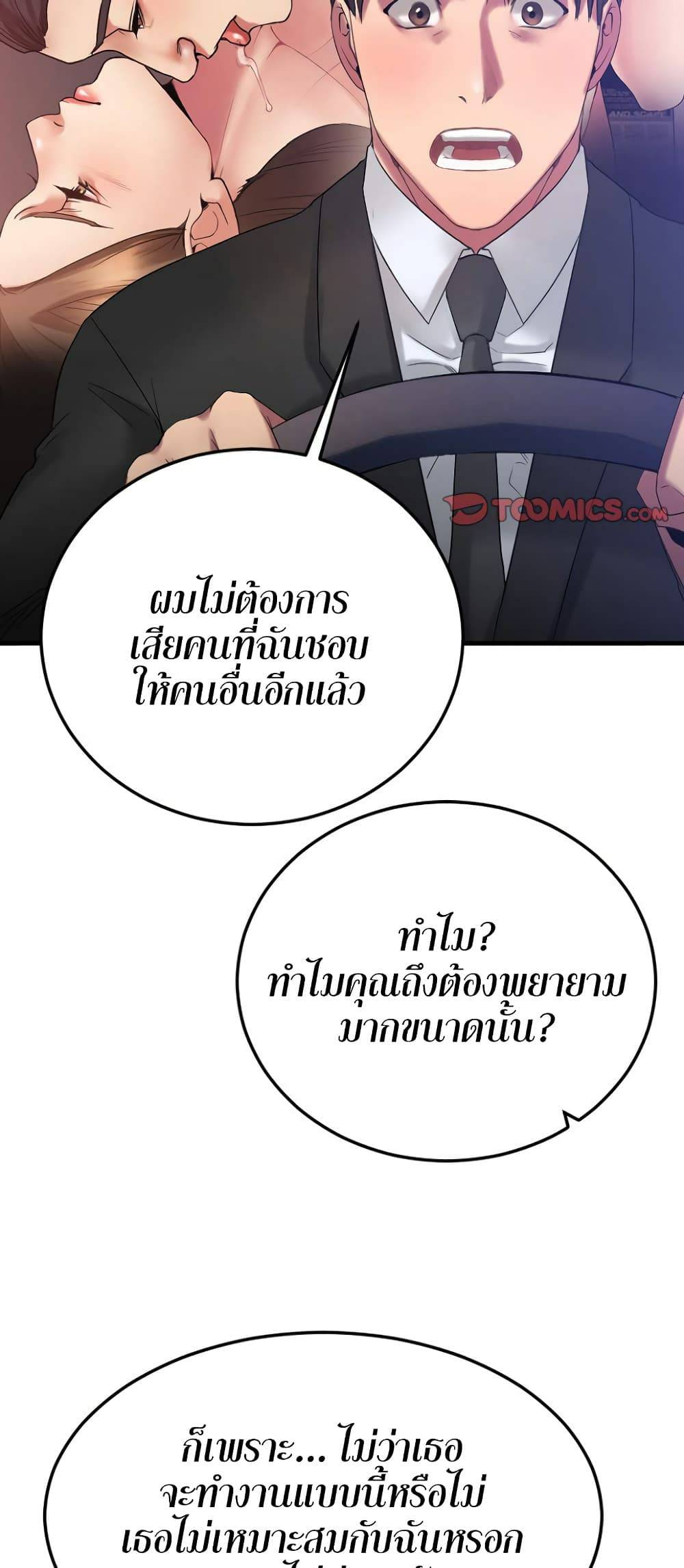 0030.jpg