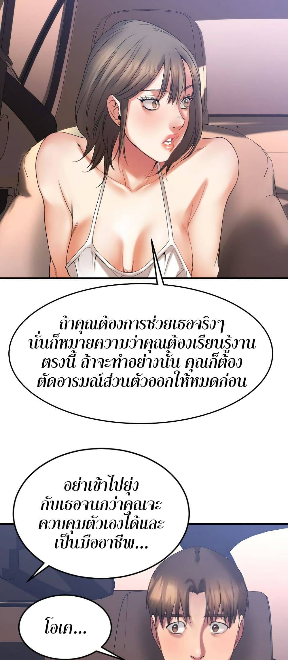 0061.jpg