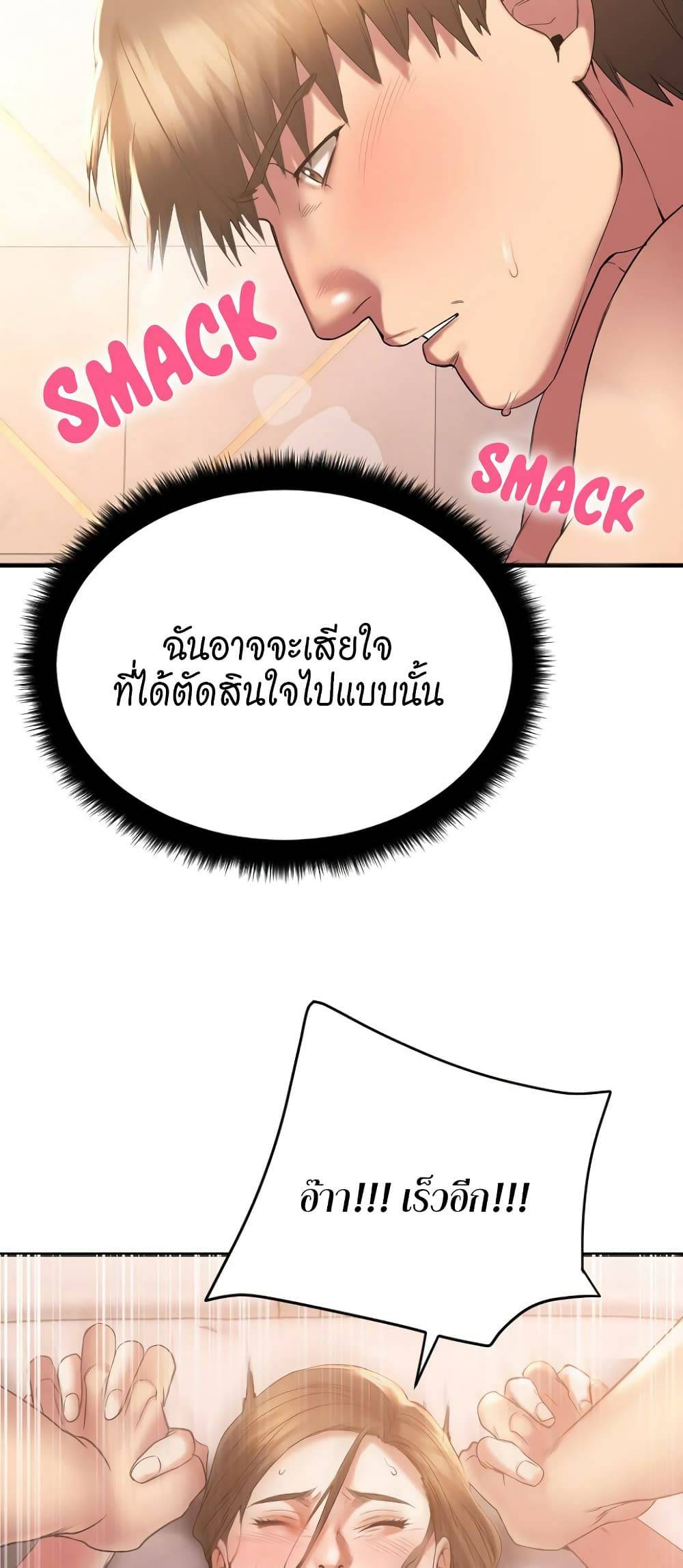 0076.jpg