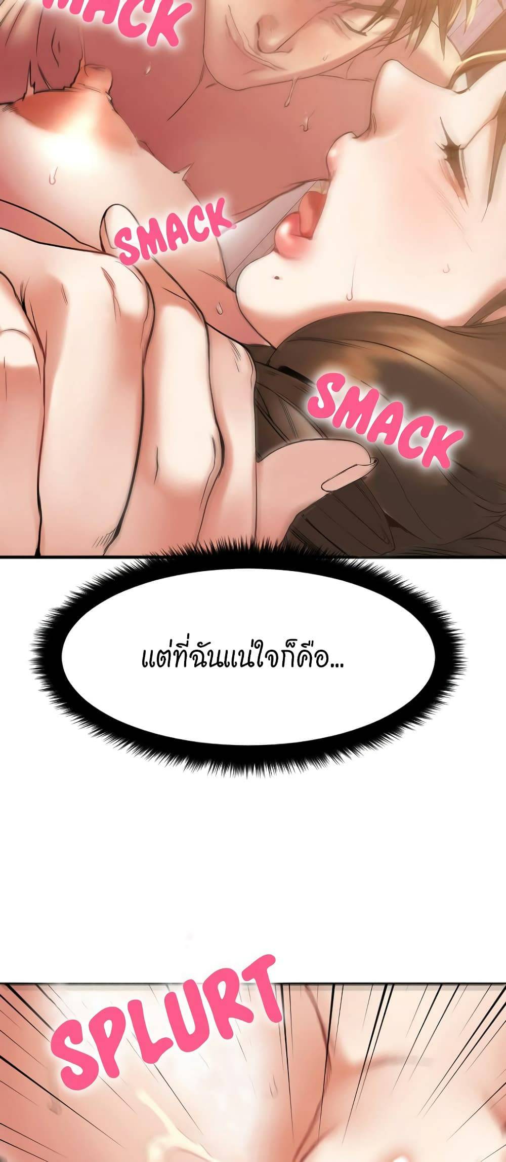0078.jpg