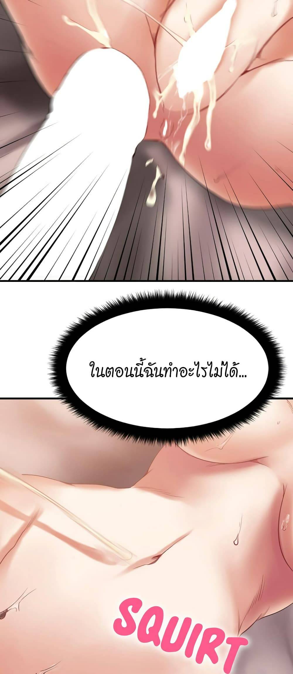 0079.jpg