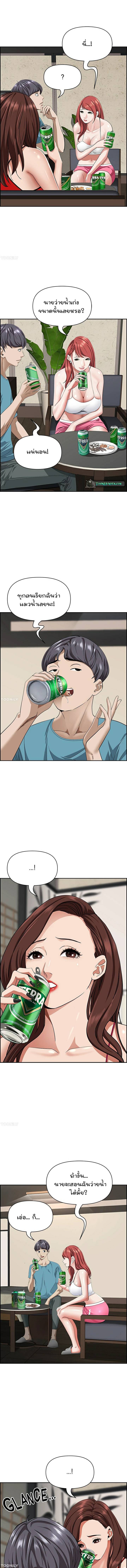 0003.jpg