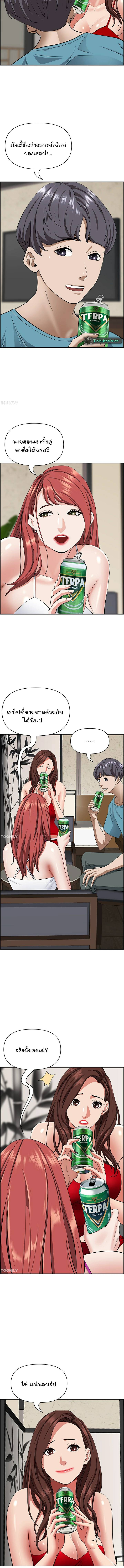 0004.jpg