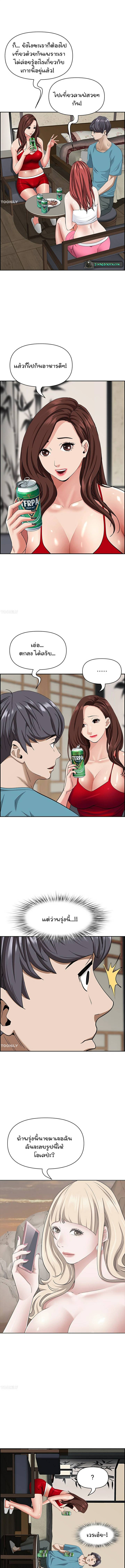 0005.jpg