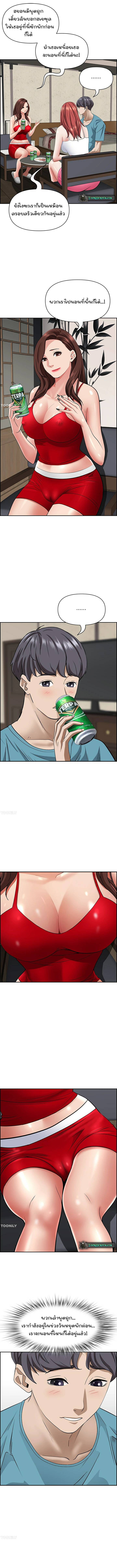 0007.jpg