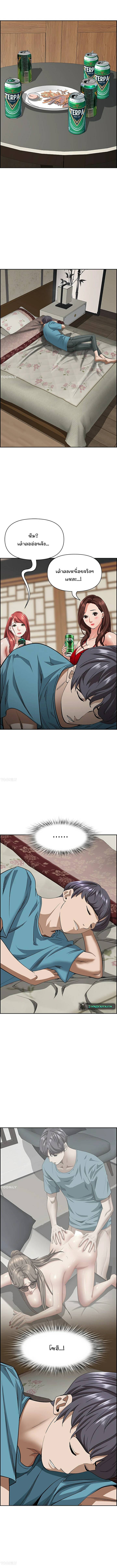 0008.jpg