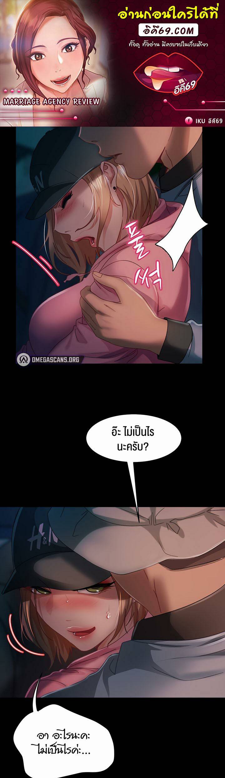0001.jpg