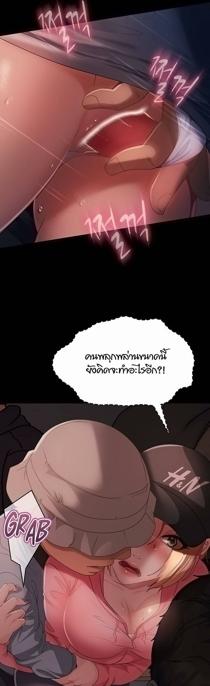 0009.jpg