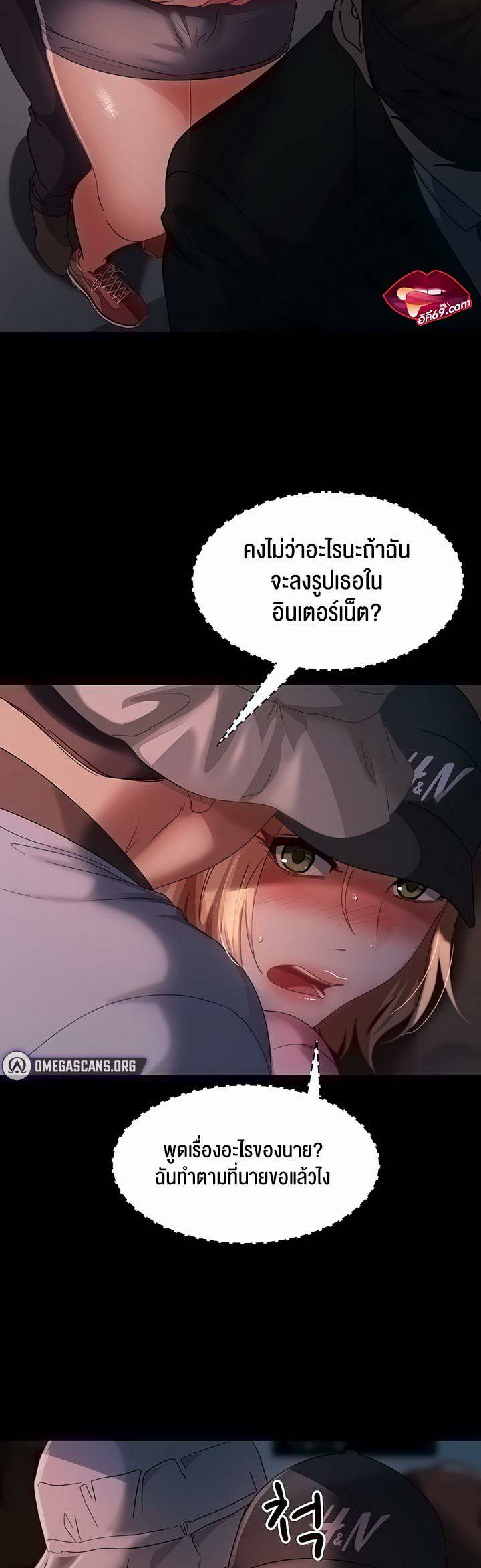 0010.jpg