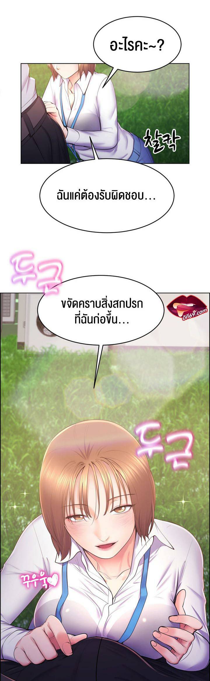 0002.jpg