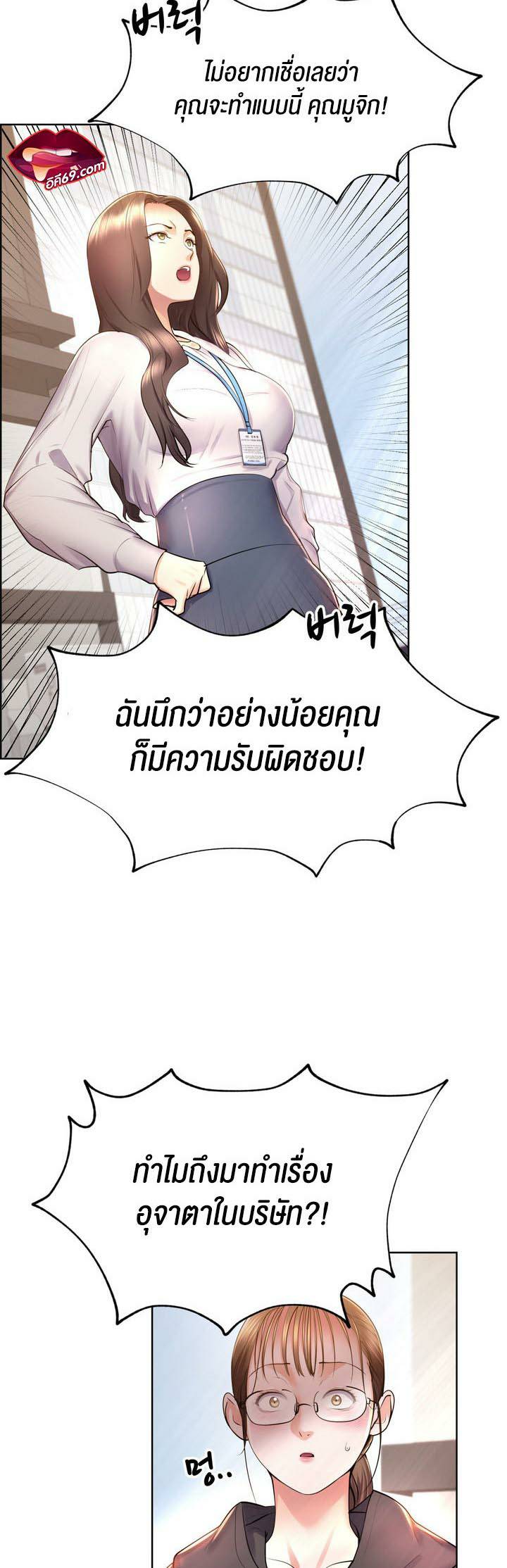 0007.jpg