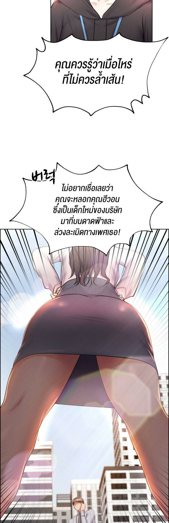 0008.jpg