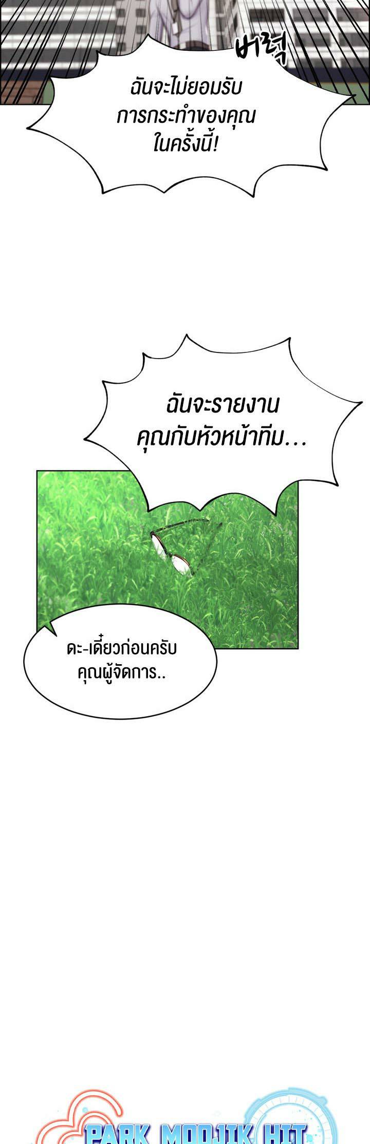0009.jpg
