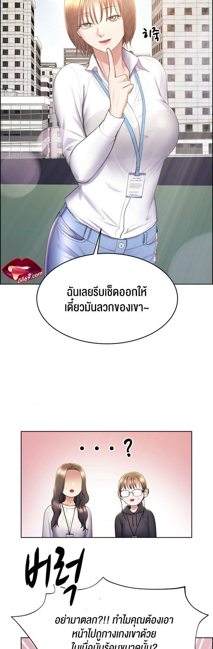 0012.jpg