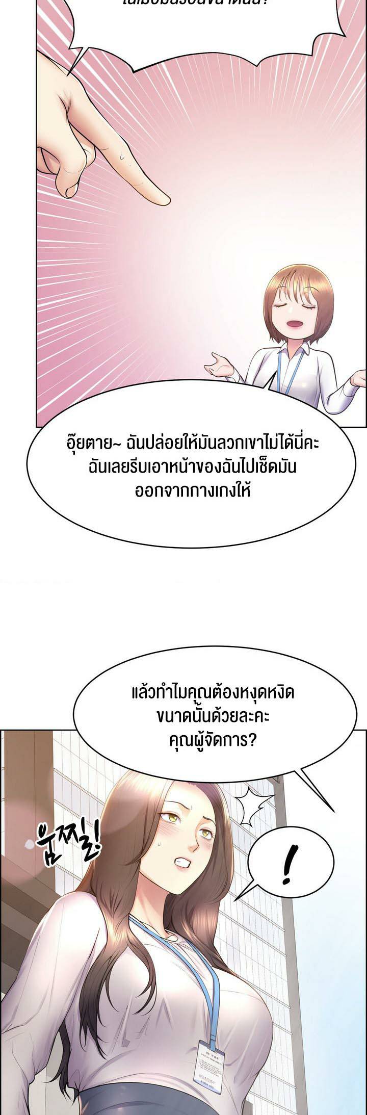 0013.jpg