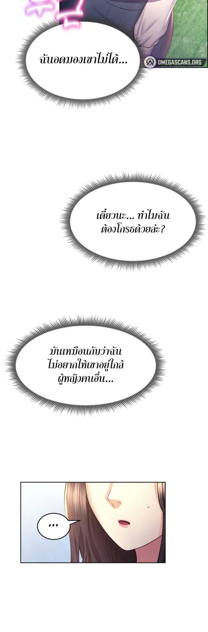 0015.jpg