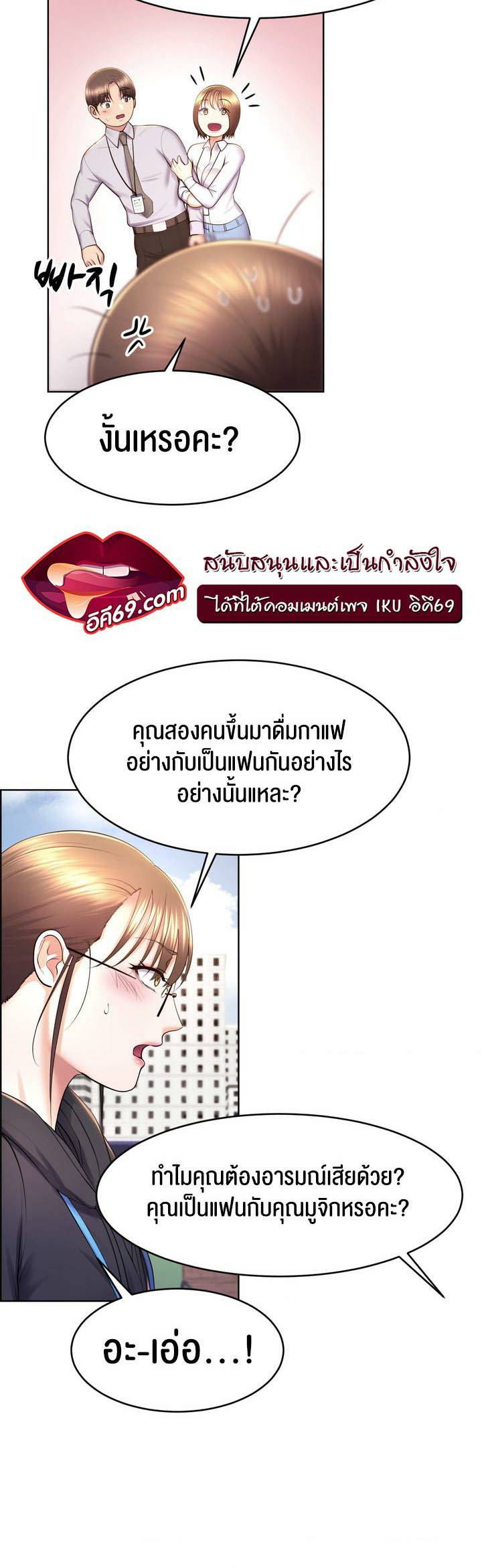 0020.jpg