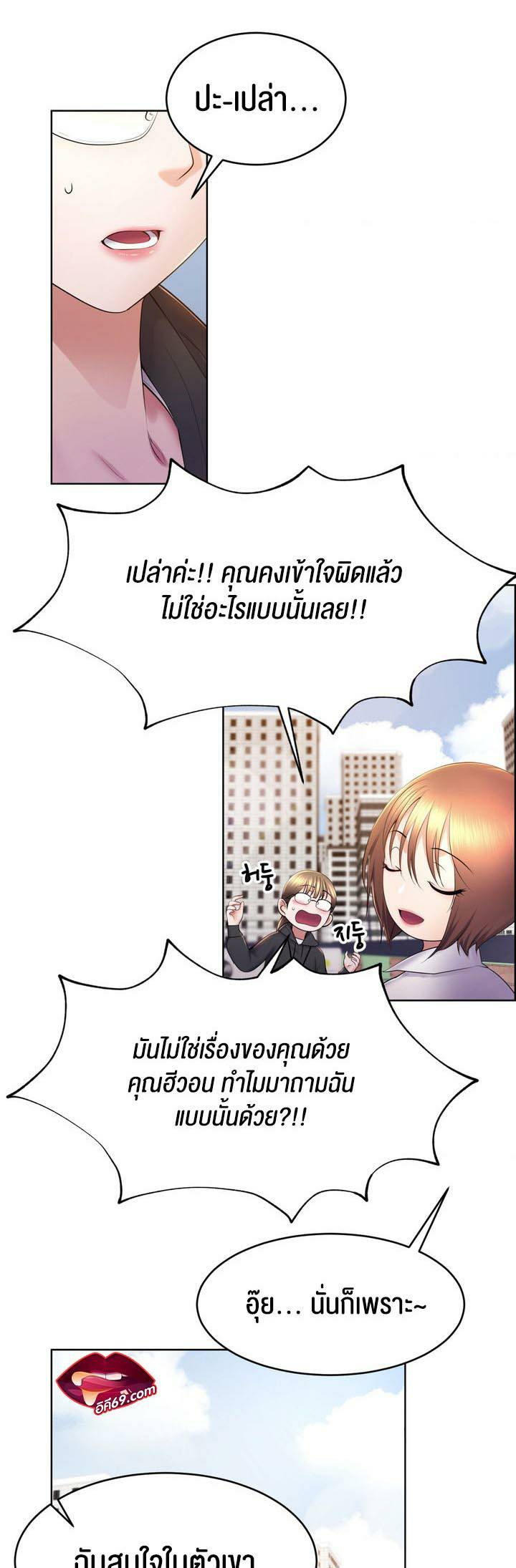 0022.jpg