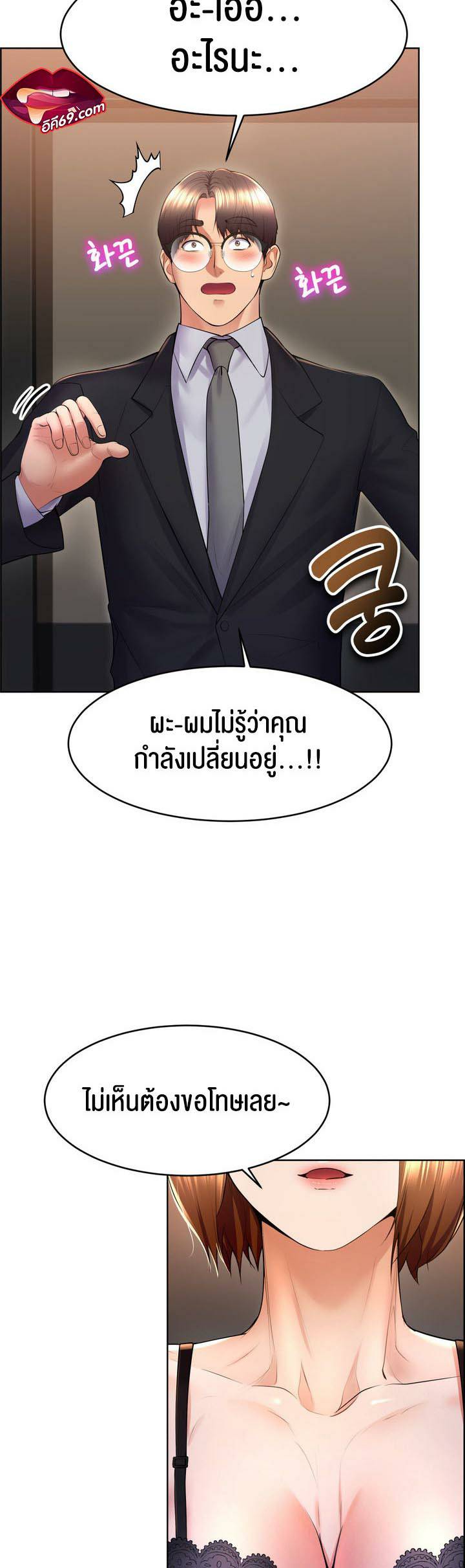 0003.jpg