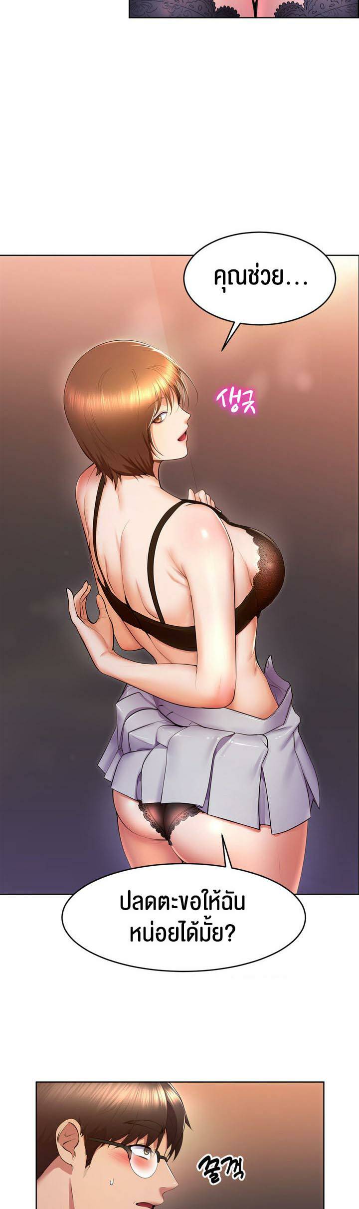 0004.jpg