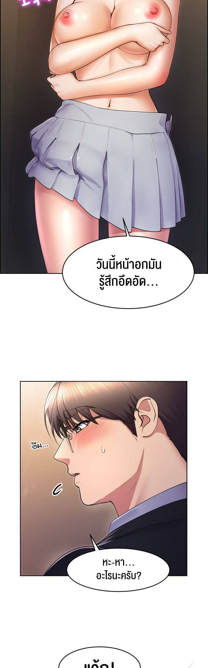 0008.jpg