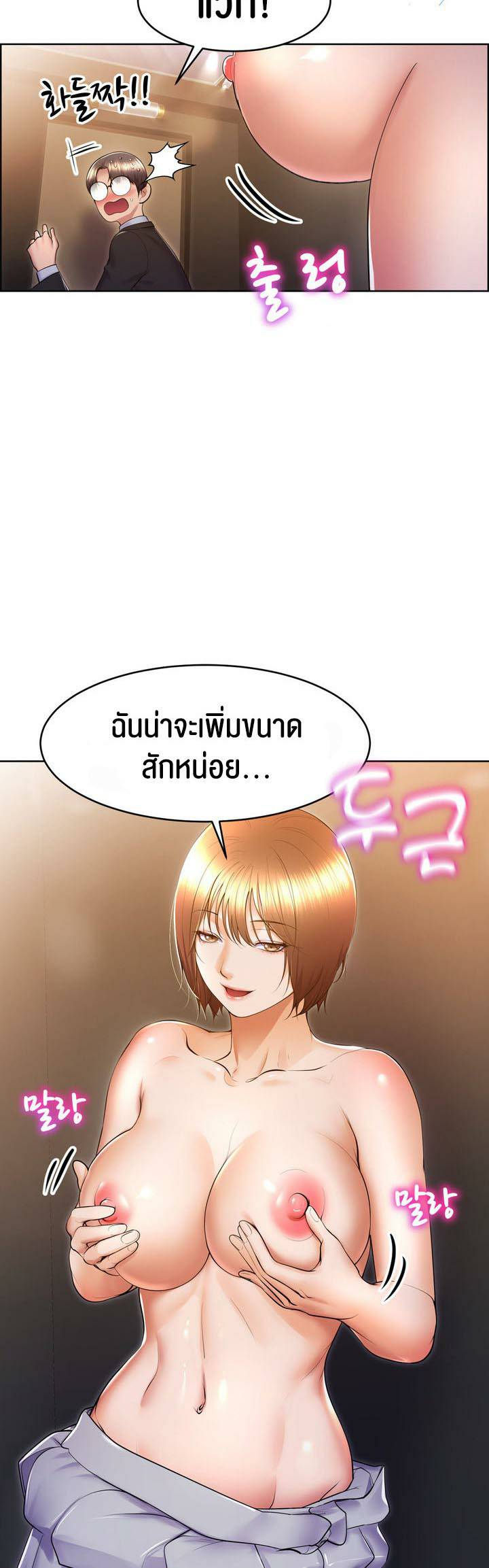 0009.jpg
